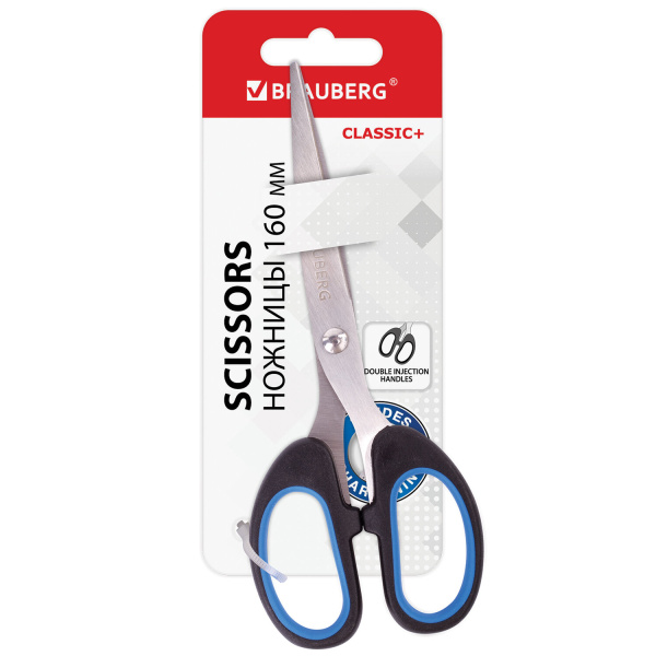 Ножницы BRAUBERG "Classic+", 160 мм, классической формы, резиновые вставки, черно-синие, 236447