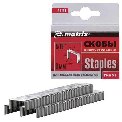 Скобы для степлера мебельного тип 53, 8 мм, MATRIX, количество 1000 шт., 41118