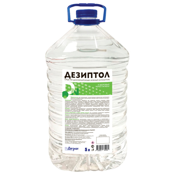 Антисептик для рук и поверхностей спиртосодержащий (68%) 5 л ДЕЗИПТОЛ, дезинфицирующий, жидкость, ПЭ