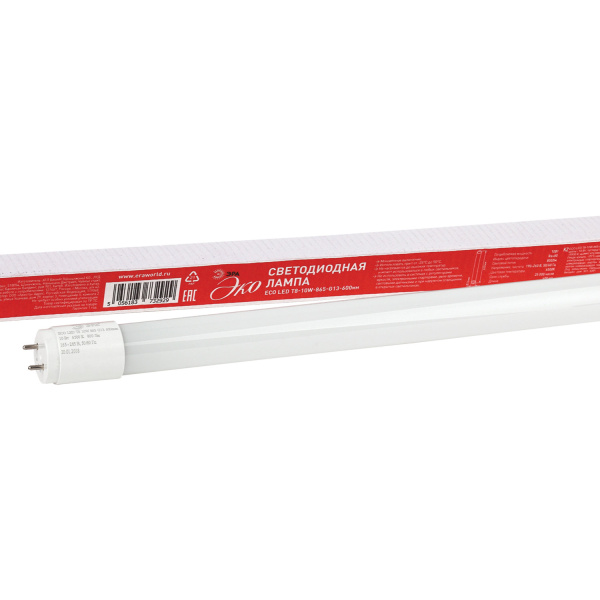 Лампа-трубка светодиодная ЭРА Эко, 10 Вт, 25000 ч, 600 мм, холодный белый, ECO LED T8-10W-865-G13-60