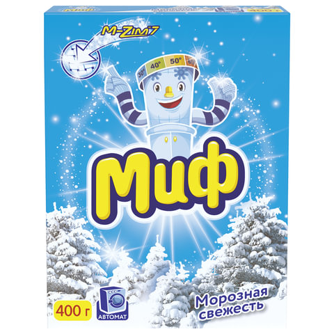 Стиральный порошок МИФ 3в1 автомат 0,4кг, "Морозная свежесть", ш/к 09810