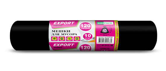 Мешки д/мусора 120л "EXPORT" в рулоне 10 штук, ПВД 80мкм,  70х110см, черные
