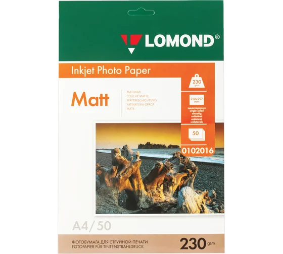 Фотобумага А4 для стр. принтеров Lomond, 230г/м2 (50л) матовая односторонняя