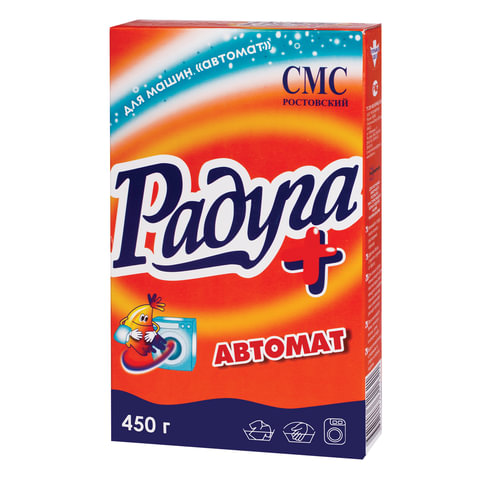 Стиральный порошок РАДУГА автомат 450г, ПЛЮС
