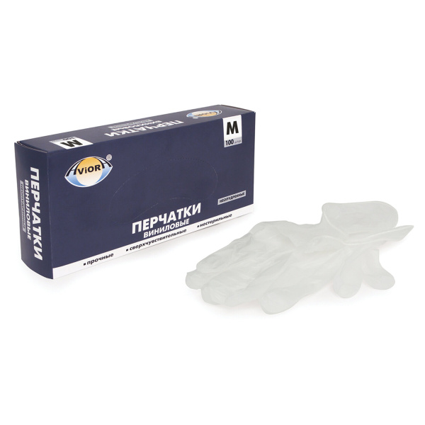 Перчатки виниловые, 50 пар (100 штук), без х/б напыления, размер XL (очень большой), AVIORA, 402-673