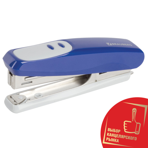 Степлер №10 BRAUBERG "Germanium", до 12 листов, синий