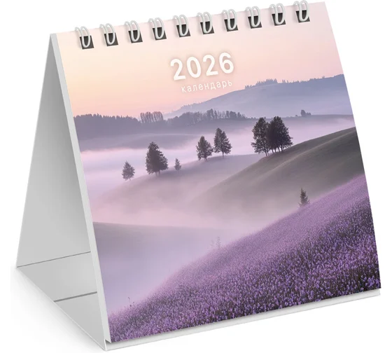 Календарь-домик настольный на гребне, 2026 г., BRAUBERG, 101х101 мм, "Пейзаж", 117276