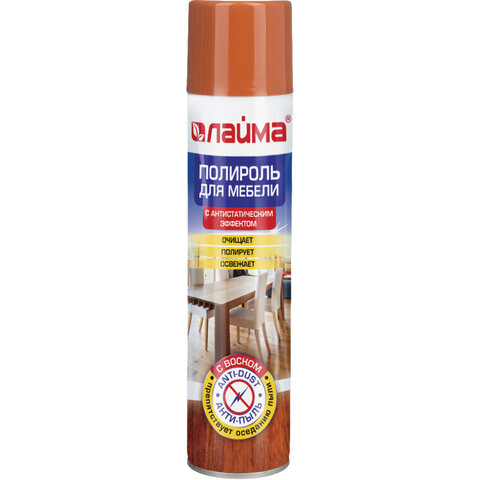Полироль для мебели ЛАЙМА "Антипыль" с воском и антистатиком, 300 мл, аэрозоль, 606511