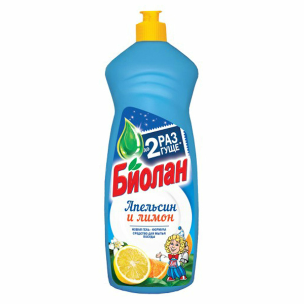 Средство для мытья посуды Биолан 900мл "Апельсин и Лимон"