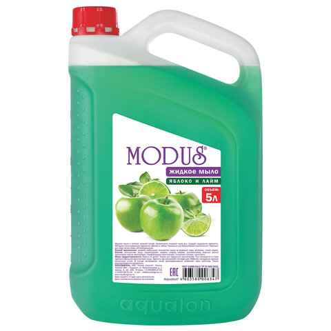 Мыло жидкое 5л MODUS "Яблоко и лайм", 106347