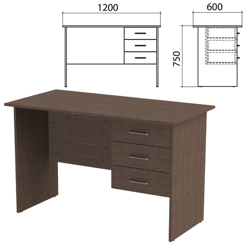 Стол письменный "Канц", 1200х600х750 мм, тумба 3 ящика, цвет венге (КОМПЛЕКТ), СК27 