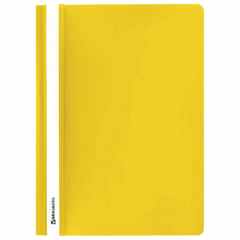 Папка-скоросшиватель пластик. BRAUBERG, А4, 130/180 мкм, желтый