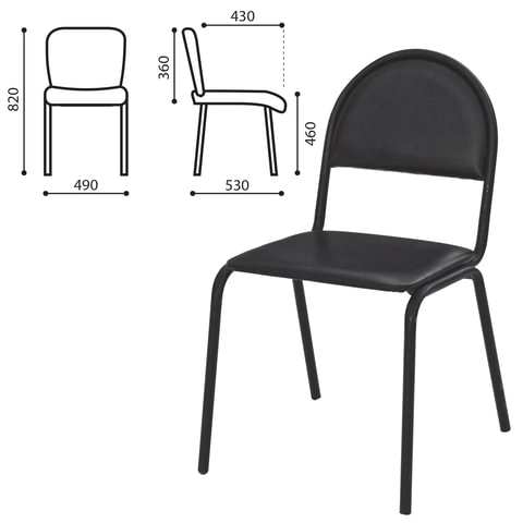 Стул для посетителей "Серна", черный каркас, кож.зам черный, СМ 7/22 К-01 Стул для посетителей "Серна", черный каркас, кож.зам черный, СМ 7/22 К-01