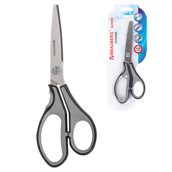 Ножницы BRAUBERG SUPER, 210 мм, серо-черные, 2-х сторонняя заточка, 237296 
