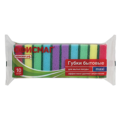 Губки бытовые для мытья посуды ОФИСМАГ, комплект 10 шт., чистящий слой, 27х96х64 мм, 601553