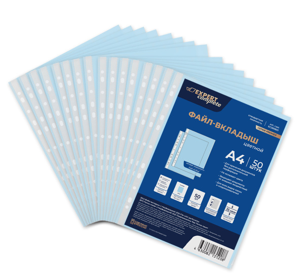 Папка-вкладыш с перфорацией Expert Complete "Premier" А4 50шт. 35мкм, ГООЛУБОЙ, матовая