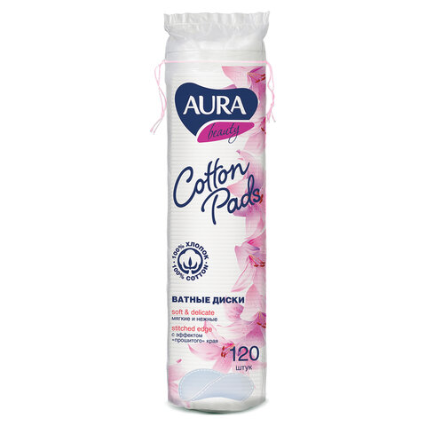 Ватные диски AURA, 120шт, двусторонние, 6354