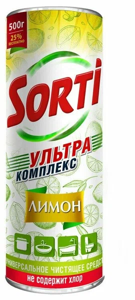 Чистящее средство Sorti "Лимон", порошок, 500г