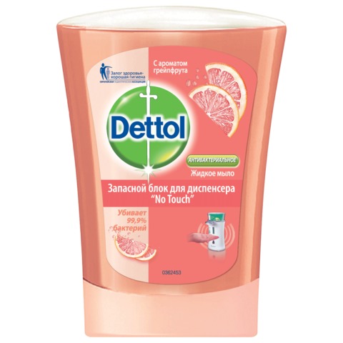 Картридж с жидким мылом DETTOL (Детол), 250 мл, «Грейпфрут», антибактериальный, диспенсер 601998
