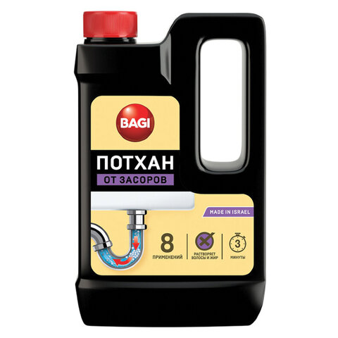 Средство для прочистки канализационных труб 600мл BAGI ПОТХАН, ганулированное