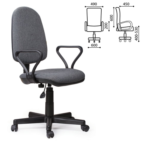 Кресло оператора "Prestige", с подлокотниками, серое