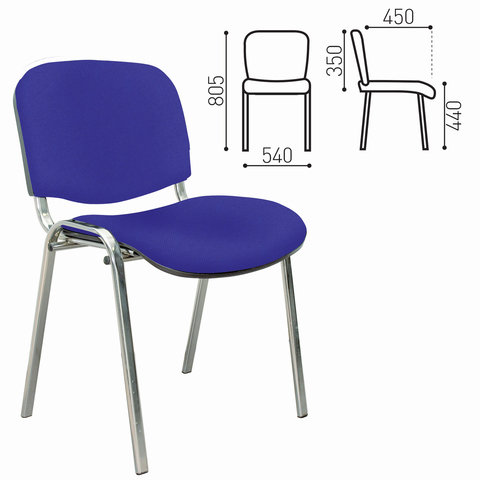 Стул для персонала и посетителей «ИЗО», хромированный каркас, ткань синяя Стул для персонала и посетителей «ИЗО», хромированный каркас, ткань синяя