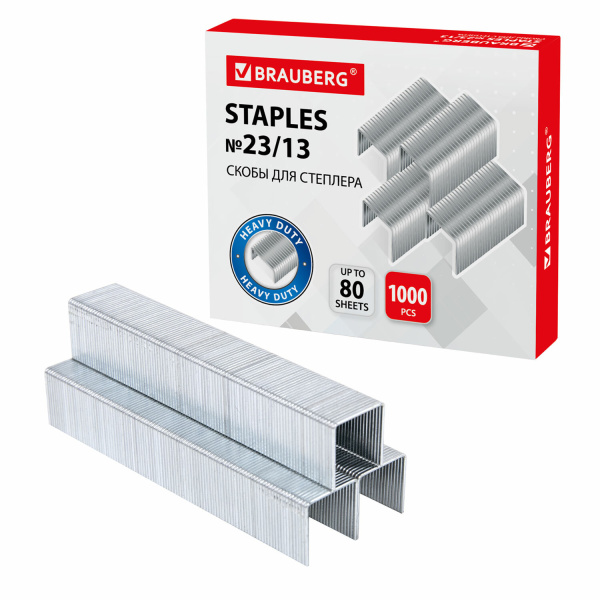 Скобы для степлера №23/13 BRAUBERG 1000шт., на 80 листов