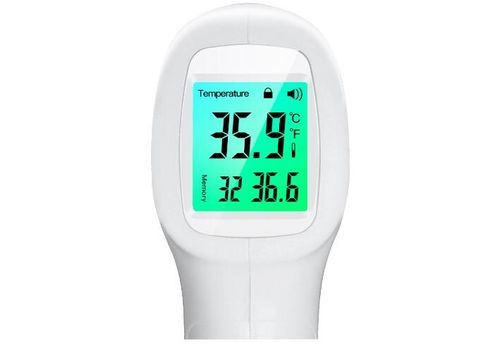 Термометр бесконтактный инфракрасный GP-300