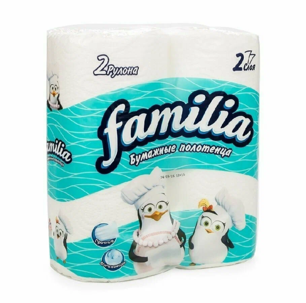 Полотенца бумажные бытовые, спайка 2 шт., 2-слойные (2х12 м), FAMILIA, 22,7x12 см, белые, 5083815