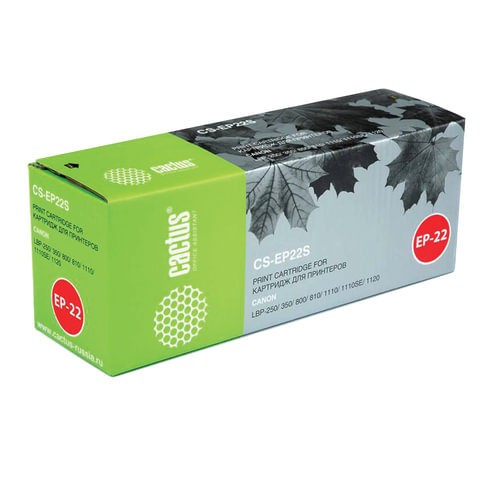 Картридж лазерный CANON (EP-22) LBP-800/810/1120, ресурс 2500 стр., CACTUS совместимый, CS-EP22S 