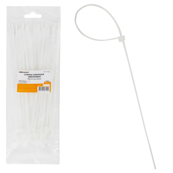 Стяжка (хомут) нейлоновая сверхпрочная POWER LOCK, 2,5х150 мм, КОМПЛЕКТ 100 шт., белая, SONNEN