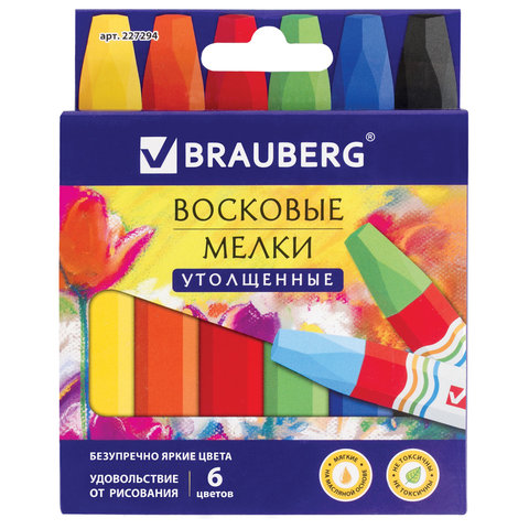 Восковые мелки утолщенные BRAUBERG "АКАДЕМИЯ", НАБОР 6 цв., на масляной основе, яркие цвета, 227294