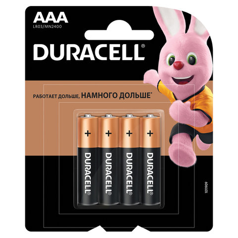 Батарейки DURACELL AAA LR3, 1.5В, (работают до 10 раз дольше)