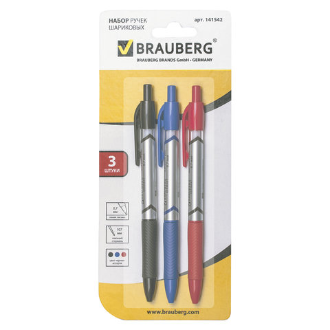 Ручка шариковая BRAUBERG автомат. НАБОР 3 шт, "Leader", 0,7мм, рез.держ, блист,син,черн,красн,