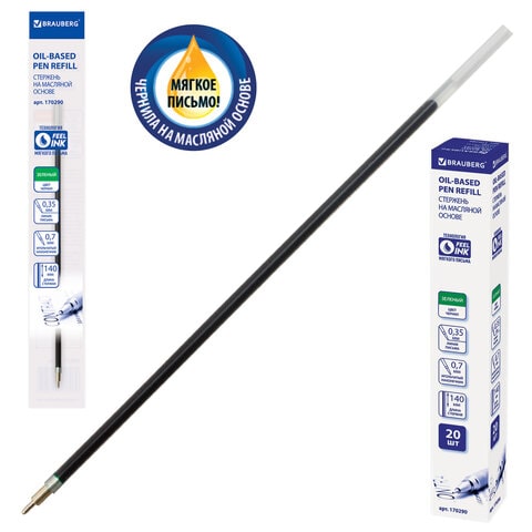 Стержень шариковый масляный BRAUBERG (БРАУБЕРГ), 140 мм, игольчатый наконечник, 0,7 мм, подвес, зеле Стержень шариковый масляный BRAUBERG (БРАУБЕРГ), 140 мм, игольчатый наконечник, 0,7 мм, подвес, зеле