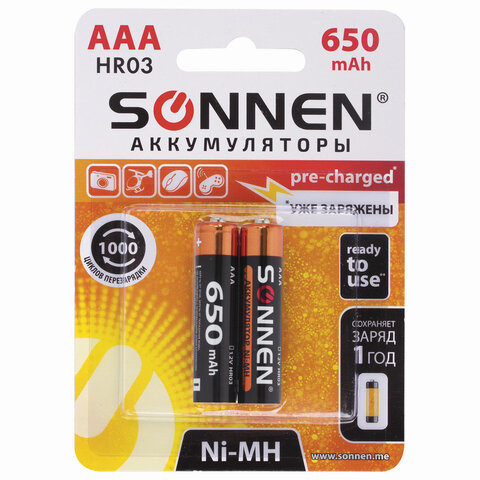 Батарейка аккумуляторная SONNEN, ААА (HR03), Ni-Mh, 650 mAh 