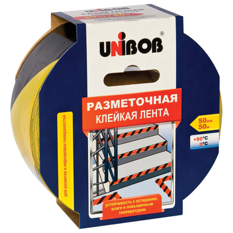 Клейкая лента разметочная 50мм*50м, желто-черная, UNIBOB, основа-ПВХ, 48905