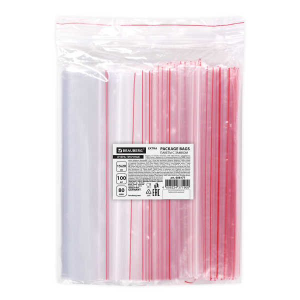 Пакеты ZIP LOCK "зиплок" ОЧЕНЬ ПРОЧНЫЕ, комплект 100 шт., 150х200 мм, ПВД 80 мкм, BRAUBERG EXTRA, 60