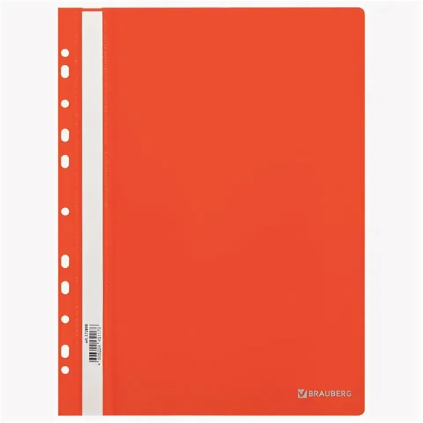 Скоросшиватель пластиковый с перфорацией BRAUBERG EXTRA, А4, 140/180 мкм, красный, 272898