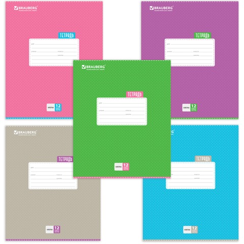 Тетрадь 12л. BRAUBERG, клетка, обложка картон, ТОЧКИ Тетрадь 12л. BRAUBERG, клетка, обложка картон, ТОЧКИ