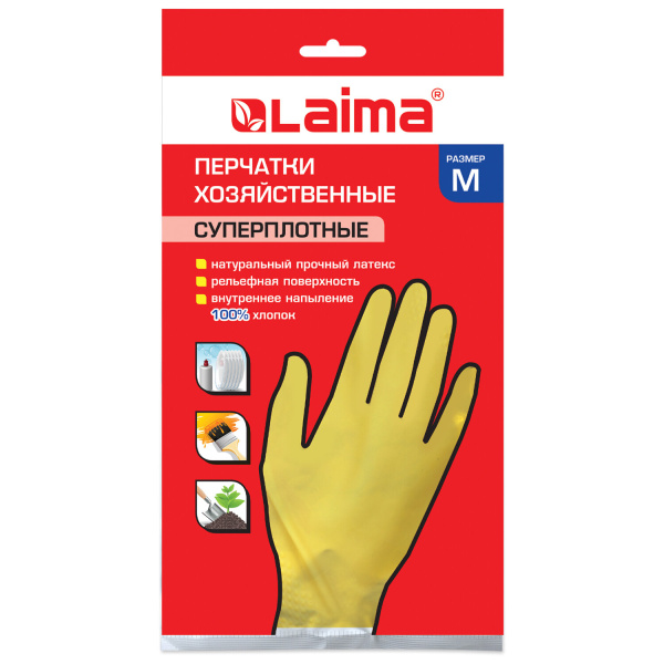 Перчатки МНОГОРАЗОВЫЕ латексные LAIMA "ПРЕМИУМ", хлопчатобумажное напыление, размерM(средний)