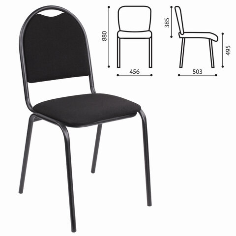 Стул для посетителей РС00Л, черный каркас, ткань черная 
