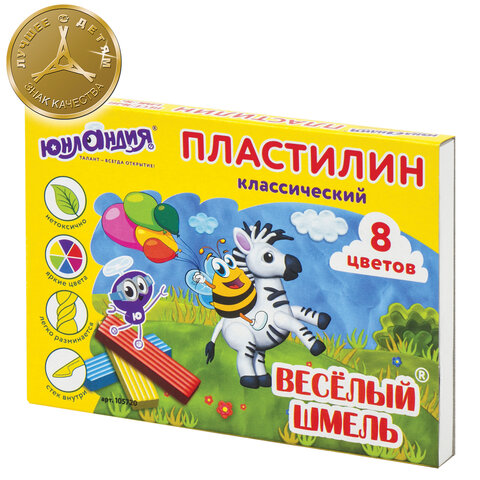 Пластилин классический ЮНЛАНДИЯ "ВЕСЕЛЫЙ ШМЕЛЬ", 8 цветов, 120 г, СО СТЕКОМ, 105720