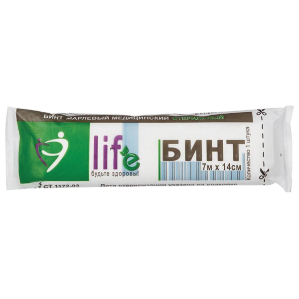 Бинт марлевый стерильный NEW LIFE 7 м х 14 см, плотность 28 (±2) г/м2, индивидуальная упаковка, 6316