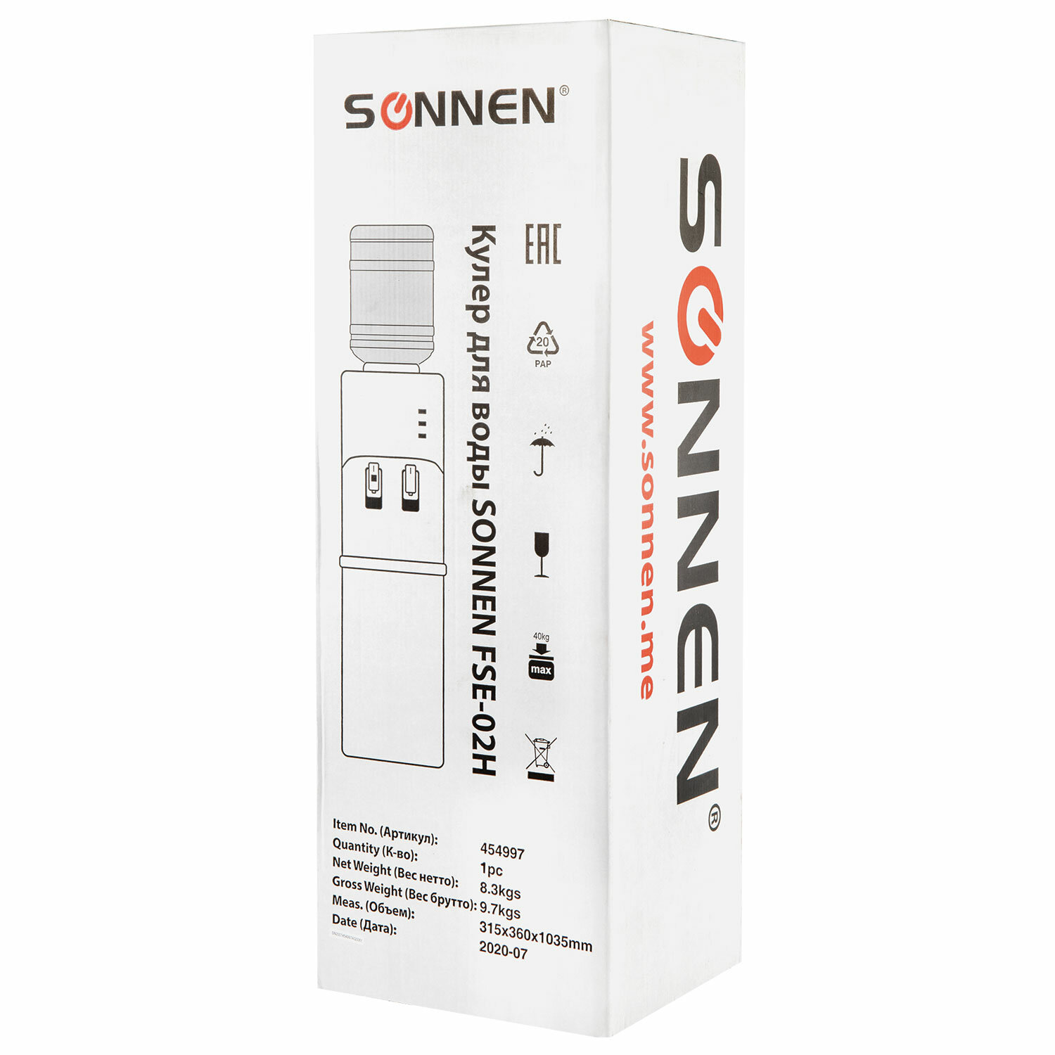 Кулер для воды SONNEN FSE-02H, напольный, НАГРЕВ/ОХЛАЖДЕНИЕ ЭЛЕКТРОННОЕ, 2 крана, белый