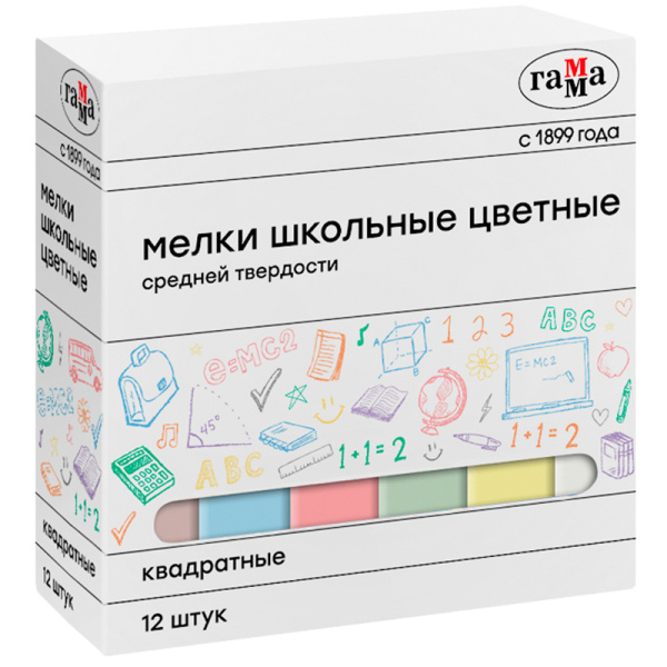 Мелки школьные цветные Гамма, 12шт., средней твердости, квадратные, картонная коробка 30320213