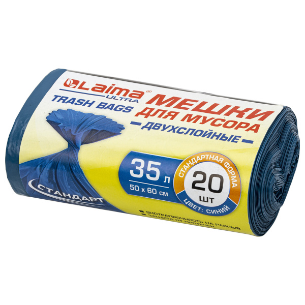 Мешки д/мусора 35л LAIMA "ULTRA" 20 шт., ПВД 20 мкм, 50х60 см, синие