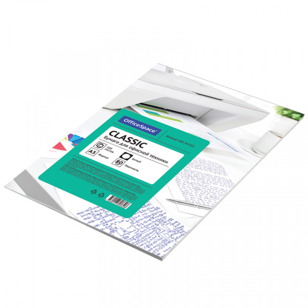 Бумага OfficeSpace "Classic" А3, 80г/м², 100л., 146% WP_41332