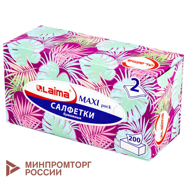 Салфетки косметические 200 шт. в картонном боксе 2-слойные, LAIMA "Everyday", 20х20 см