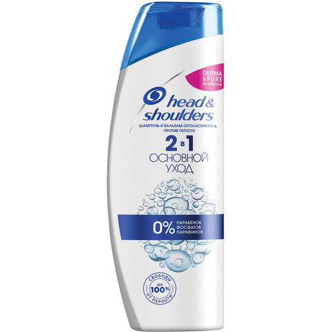 Шампунь + бальзам-ополаскиватель 400 мл, HEAD & SHOULDERS (Хэд энд Шолдерс) "Основной уход", от перх